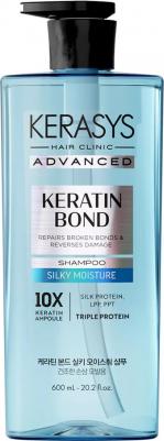Увлажняющий шампунь с керамидами Advanced Moisture Ampoule Shampoo