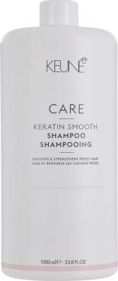 Шампунь Кератиновый комплекс / CARE Keratin Smooth Shampoo 1000 мл – фото 2