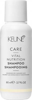 Шампунь Основное питание / CARE Vital Nutrition Shampoo 80 мл – фото 4