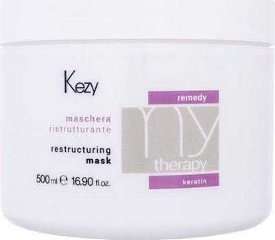 Маска для волос Восстанавливающая маска с кератином "Remedy mask" – фото 2