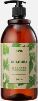 Шампунь для волос Шампунь увлажняющий, органический для всех типов волос Крапива 900.0
