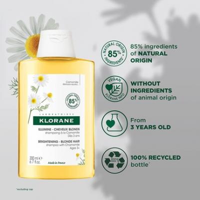 Шампунь с экстрактом ромашки, 200 мл – фото 1