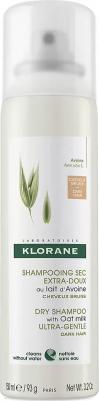Шампунь тонированный сухой с молочком овса, 150мл – фото 7