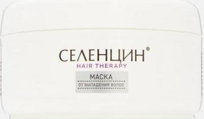 Маска Селенцин интенсивная от выпадения и ломкости волос Hair Therapy 150 мл – фото 11