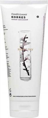 Кондиционер для сухих и поврежденных волос, с миндалем и семенами льна, 200 мл – фото 8