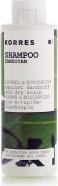 Шампунь от перхоти и сухой кожи головы с лавром и эхинацеей, 250 мл – фото 2