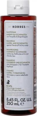 Шампунь от перхоти и сухой кожи головы с лавром и эхинацеей, 250 мл – фото 8