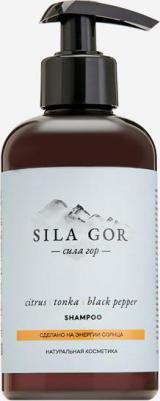 Натуральный шампунь для волос "SILA GOR №1 CITRUS, TONKA, BLACK PEPPER", 300 МЛ