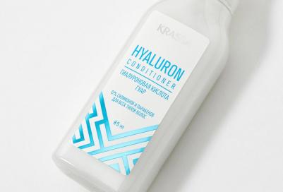 Кондиционер для волос Professional Hyaluron, с гиалуроновой кислотой, 85 мл, 6 уп – фото 1
