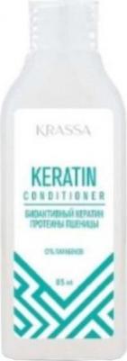 Кондиционер для волос Professional Keratin, с кератином, 85 мл, 6 уп – фото 1