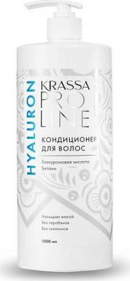 Кондиционер Pro Line Hyaluron с гиалуроновой кислотой для волос 1 л – фото 2