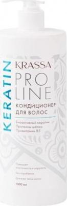 Кондиционер Pro Line Kerati восстанавливающий для волос 1 л – фото 5