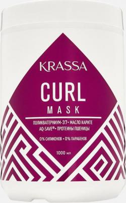 Маска для волос Маска для кудрявых и вьющихся волос Professional Curl 1000.0