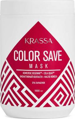 Маска для волос Маска для сохранения цвета окрашенных волос Professional Color save 1000.0
