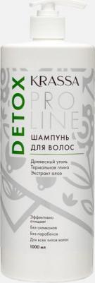 Шампунь для волос детокс Pro Line Detox 1л