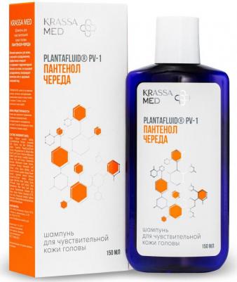 Шампунь для волос Шампунь для чувствительной кожи головы Пантенол + череда – фото 1