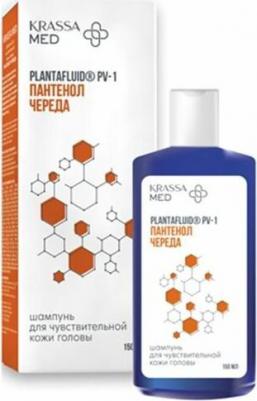 Шампунь для волос Шампунь для чувствительной кожи головы Пантенол + череда – фото 6