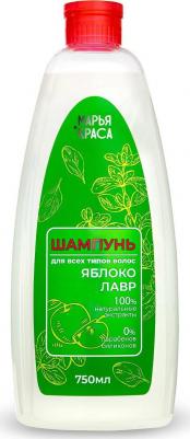 Шампунь для волос Шампунь для всех типов волос 100% натуральные экстракты Яблоко+лавр – фото 4
