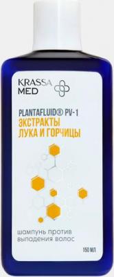 Шампунь для волос Шампунь против выпадения волос Лук + горчица