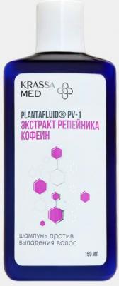 Шампунь для волос Шампунь против выпадения волос Репейник + Кофеин – фото 2