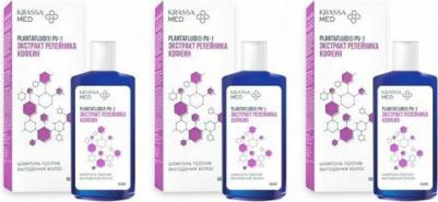 Шампунь для волос Шампунь против выпадения волос Репейник + Кофеин – фото 3