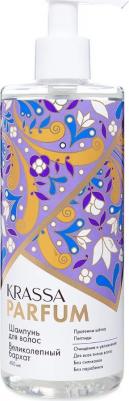 Шампунь для волос Великолепный бархат – фото 3