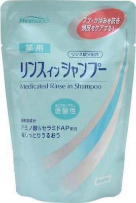 [Pharmaact ] Шампунь слабокислотный против перхоти и зуда Pharmaact Medicated Shampoo – фото 4