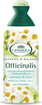 (3127) Шампунь 2в1 для частого использования, 250 мл – фото 3