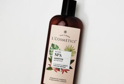 Шампунь для волос с экстрактом кокоса и маслом авокадо, 250 мл – фото 3