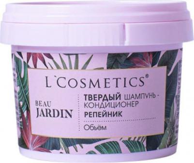 Твердый шампунь-кондиционер 2в1 "Репейник", Объем, 55гр – фото 1