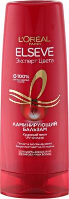 Бальзам для волос Elseve Ламинирующий бальзам "Эльсев, Эксперт Цвета", для окрашенных или мелированных волос, 400 мл