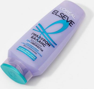 Бальзам для волос Гиалурон Баланс, 200 мл – фото 5