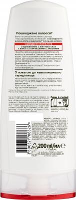 Elseve Бальзам "Эльсев, Полное восстановление 5", для ослабленных или поврежденных волос, 200 мл – фото 14