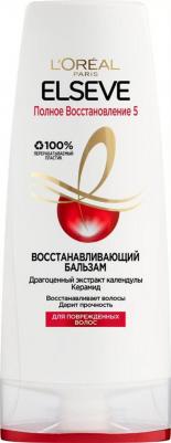 Elseve Бальзам "Эльсев, Полное Восстановление 5", для ослабленных или поврежденных волос, 400 мл – фото 3