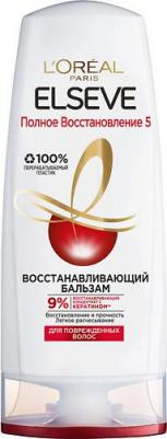 Elseve Бальзам "Эльсев, Полное Восстановление 5", для ослабленных или поврежденных волос, 400 мл – фото 11