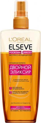 Elseve Экспресс-Кондиционер "Эльсев, Двойной Эликсир Роскошь 6 масел" для волос, нуждающихся в питании, 200 мл – фото 7