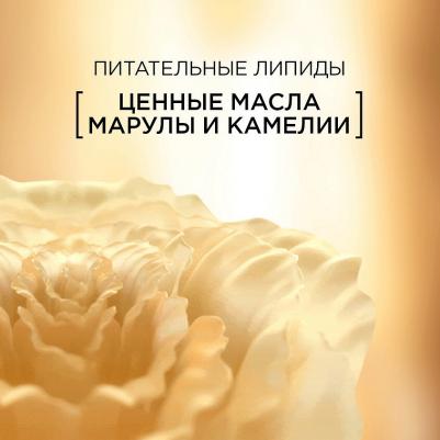Elseve Экспресс-Кондиционер "Эльсев, Двойной Эликсир Роскошь 6 масел" для волос, нуждающихся в питании, 200 мл – фото 16