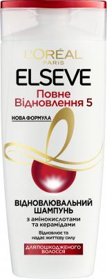 Elseve Шампунь "Эльсев, Полное восстановление 5", для ослабленных или поврежденных волос, 250 мл – фото 5