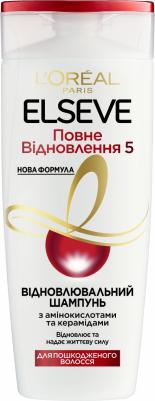 Elseve Шампунь "Эльсев, Полное восстановление 5", для ослабленных или поврежденных волос, 400 мл – фото 14