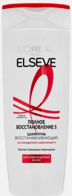 Elseve Шампунь "Эльсев, Полное восстановление 5", для ослабленных или поврежденных волос, 400 мл – фото 17