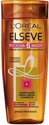Elseve Шампунь "Эльсев, Роскошь 6 масел", питательный, для всех типов волос, 250 мл 3600523742066 – фото 13