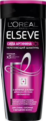 Elseve Шампунь "Эльсев, Сила Аргинина x3", укрепляющий, для слабых волос, 400 мл