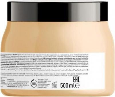 Маска Absolut Repair для восстановления поврежденных волос, 500 мл – фото 3