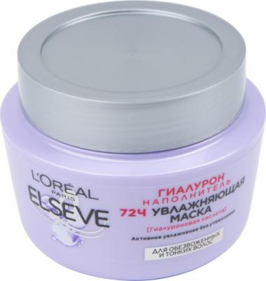 Маска для волос ELSEVE гиалурон наполнитель увлажняющая 300 мл – фото 12