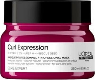 Маска Увлажняющая для кудрявых волос Curl Expression 250мл