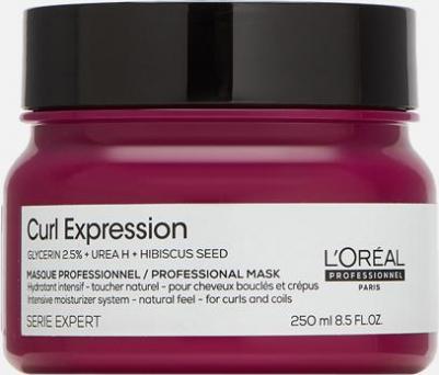 Маска Увлажняющая для кудрявых волос Curl Expression 250мл – фото 8