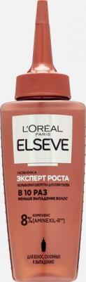 Несмываемая сыворотка для кожи головы "Эксперт Роста"