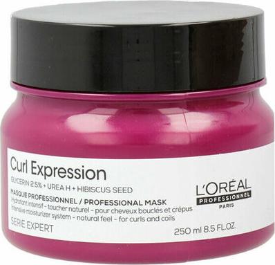Профессиональная интенсивно увлажняющая маска Curl Expression для всех типов кудрявых волос, 500 мл – фото 2