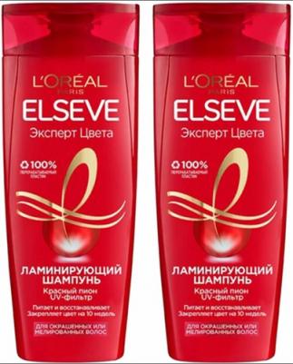 Шампунь для волос Elseve эксперт цвета, 250 мл – фото 4