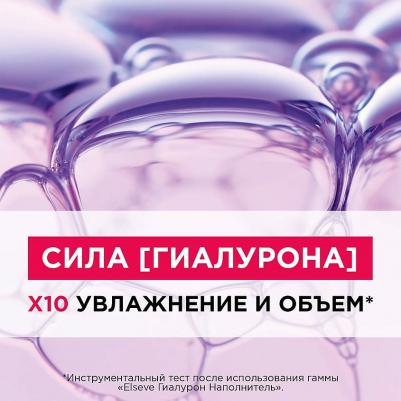Шампунь для волос Elseve Гиалурон Наполнитель увлажняющий 400мл – фото 12